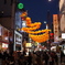 大晦日の中華街