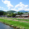 嵐山