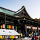 初詣(法多山)