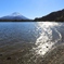 富士五湖キラキラ 精進湖