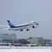 謹賀新年　新千歳空港　生コンスポットより　No3