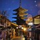 大晦日の京都八坂の塔