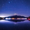 未完成な星空