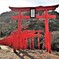 元乃隅神社（3）