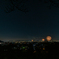 見上げてごらん！夜の空を！