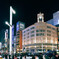 20200111-_DSC1113