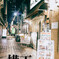 20200111-_DSC1149-Edit