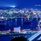 日本の夜景100選No.53 五台山公園