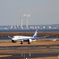 羽田空港