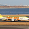 羽田空港