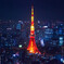 サイバー東京