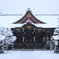 雪の北野天満宮 その二