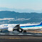 美しい787