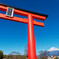 富士山本宮浅間神社