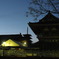 四天王寺さん