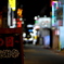 Nokton で夜のスナップ①