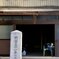 玉島市街にて　８