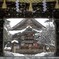 雪の尾山神社