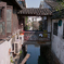 SDIM2570