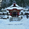 仏崎山観音寺の正月３