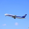 快晴の新千歳空港　生コンスポット　No2