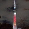 20211225_191128