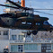 UH-60JA in AKENO