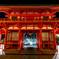 2022.02.12 ~京都~