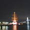海王丸