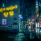 rain 2