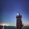 神島灯台の光