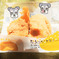 ローソン　もっちきなこ