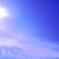 太陽