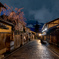 2022.03.27 ~京都~
