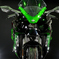 Ninja H2 SX SE