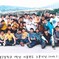 高校3年生ソウルランド遠足記念 2006.5.12