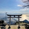 高屋神社の天空の鳥居