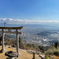 高屋神社の天空の鳥居⛩