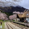 湯野上温泉駅