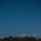 岩手山