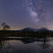 Reflection of the starry sky