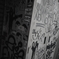 street art 004