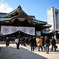 お正月の靖国神社