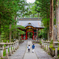 三峰神社
