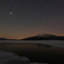星降る夜