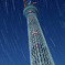Tokyo sky tree
