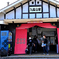 九度山町は真田の町（１）