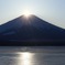 山中湖ダイヤモンド富士