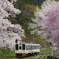 会津鉄道 湯野上温泉駅