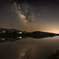 milkyway reflection